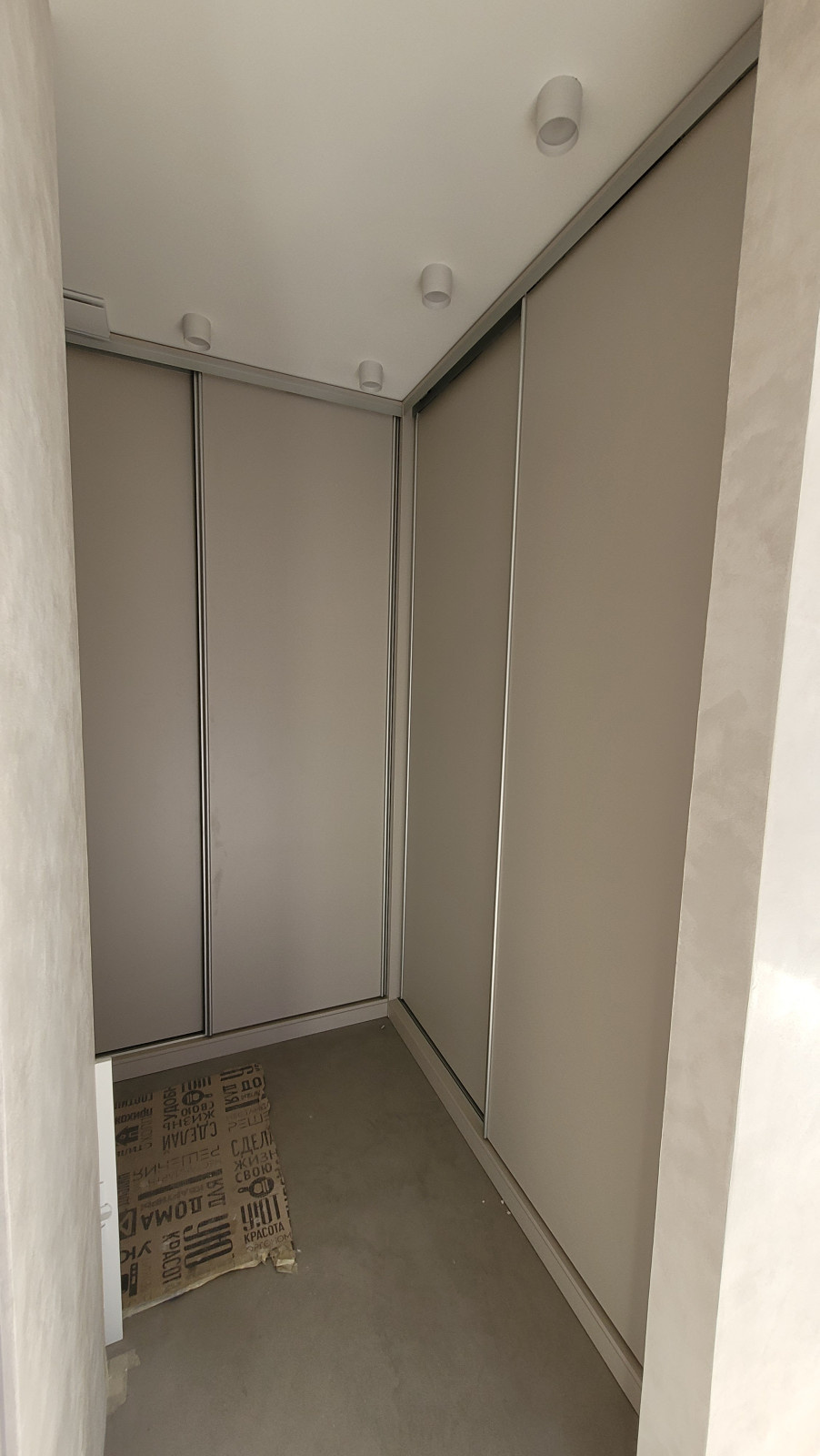 Меблировка квартиры в ЖК «Headliner»