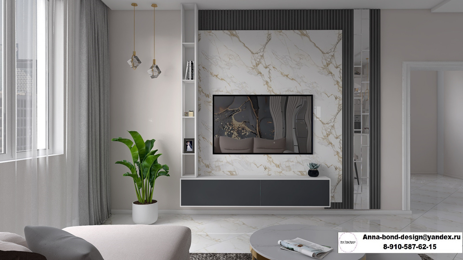 Кухня-гостиная