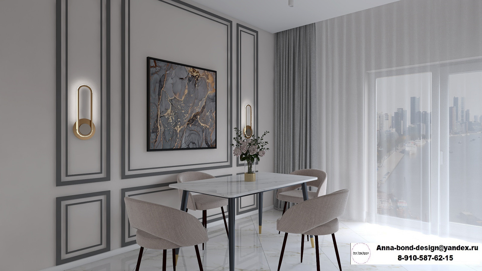 Кухня-гостиная. Частный дом.