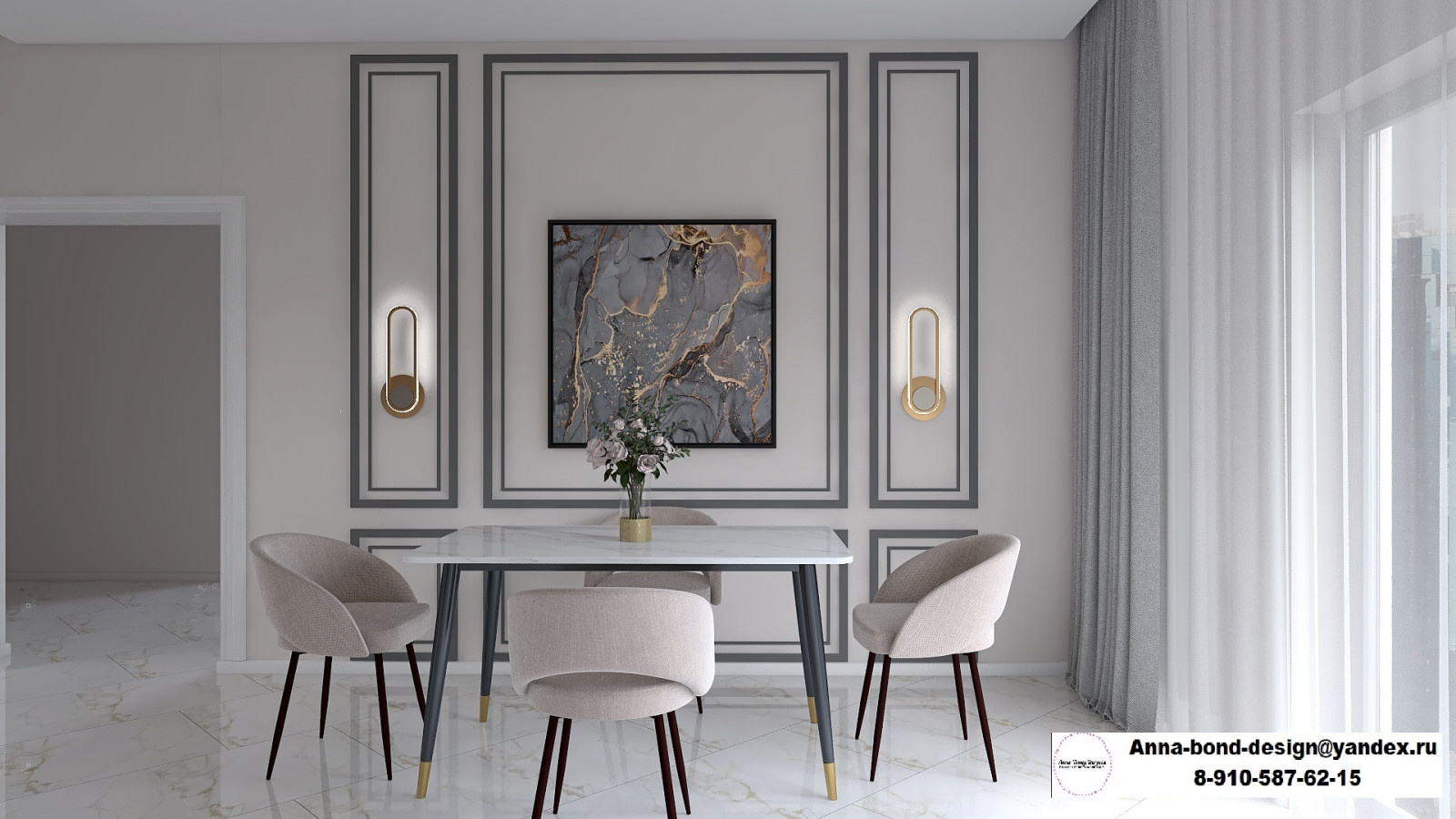 Обложка проекта: Кухня-гостиная. Частный дом