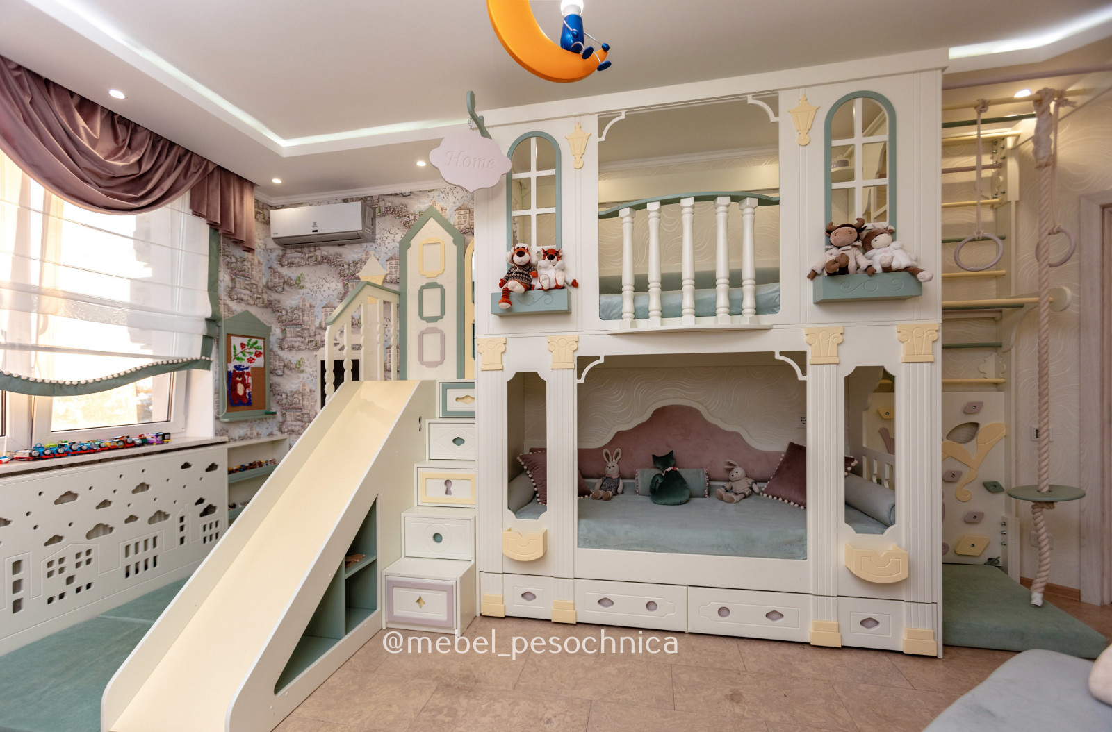 Детская комната в стиле Алиса