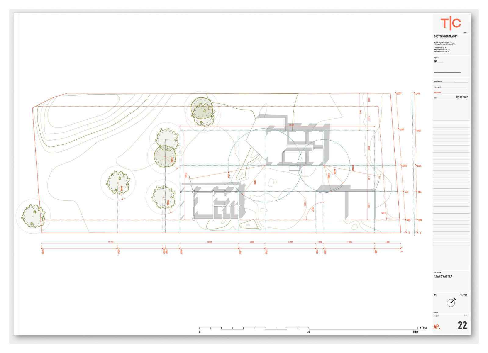 Частный дом 3