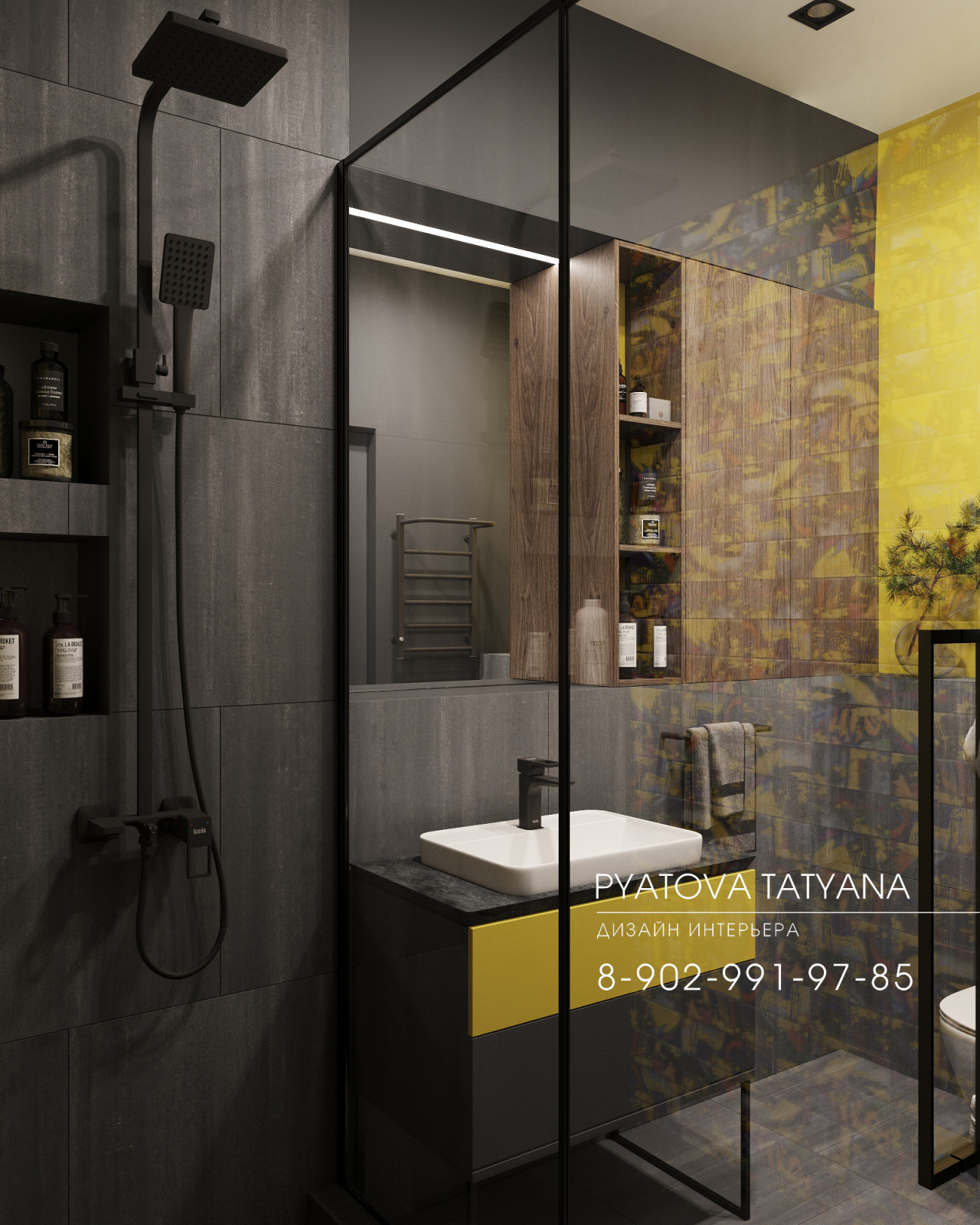 Квартира для Дарьи