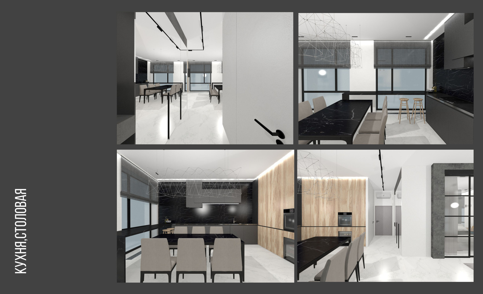 Студия в москве