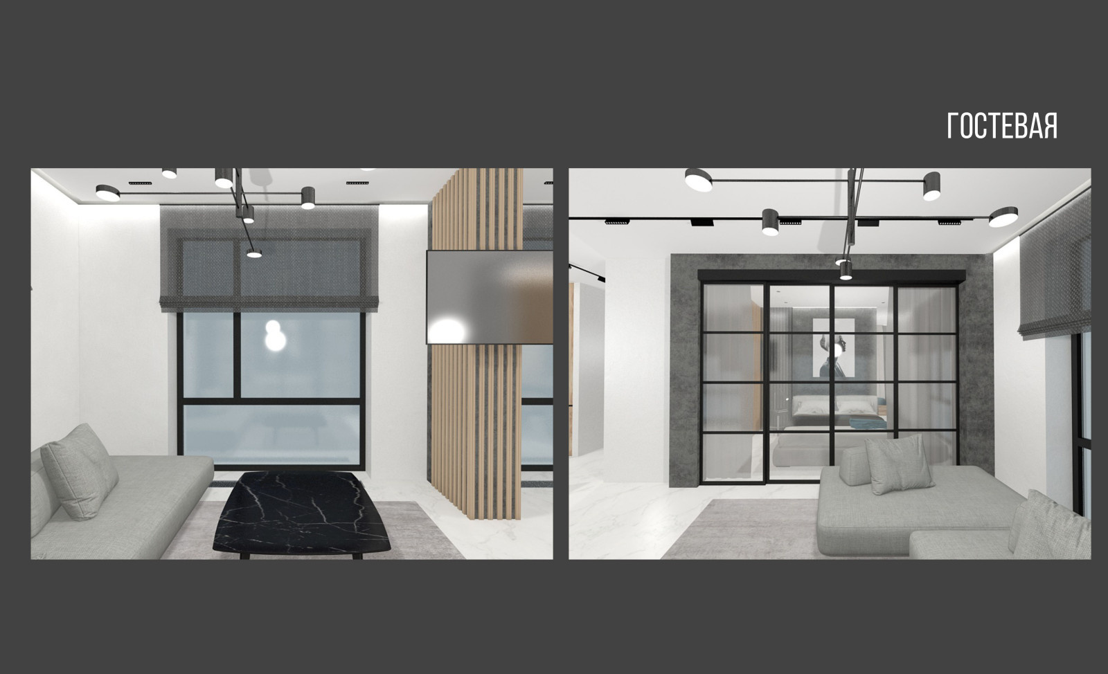 Студия в москве