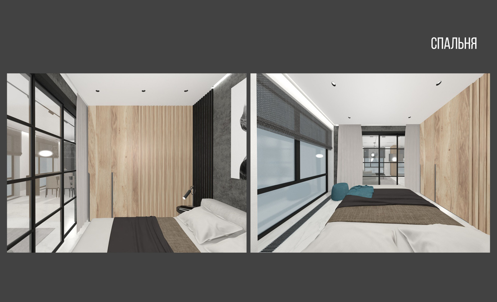 Студия в москве