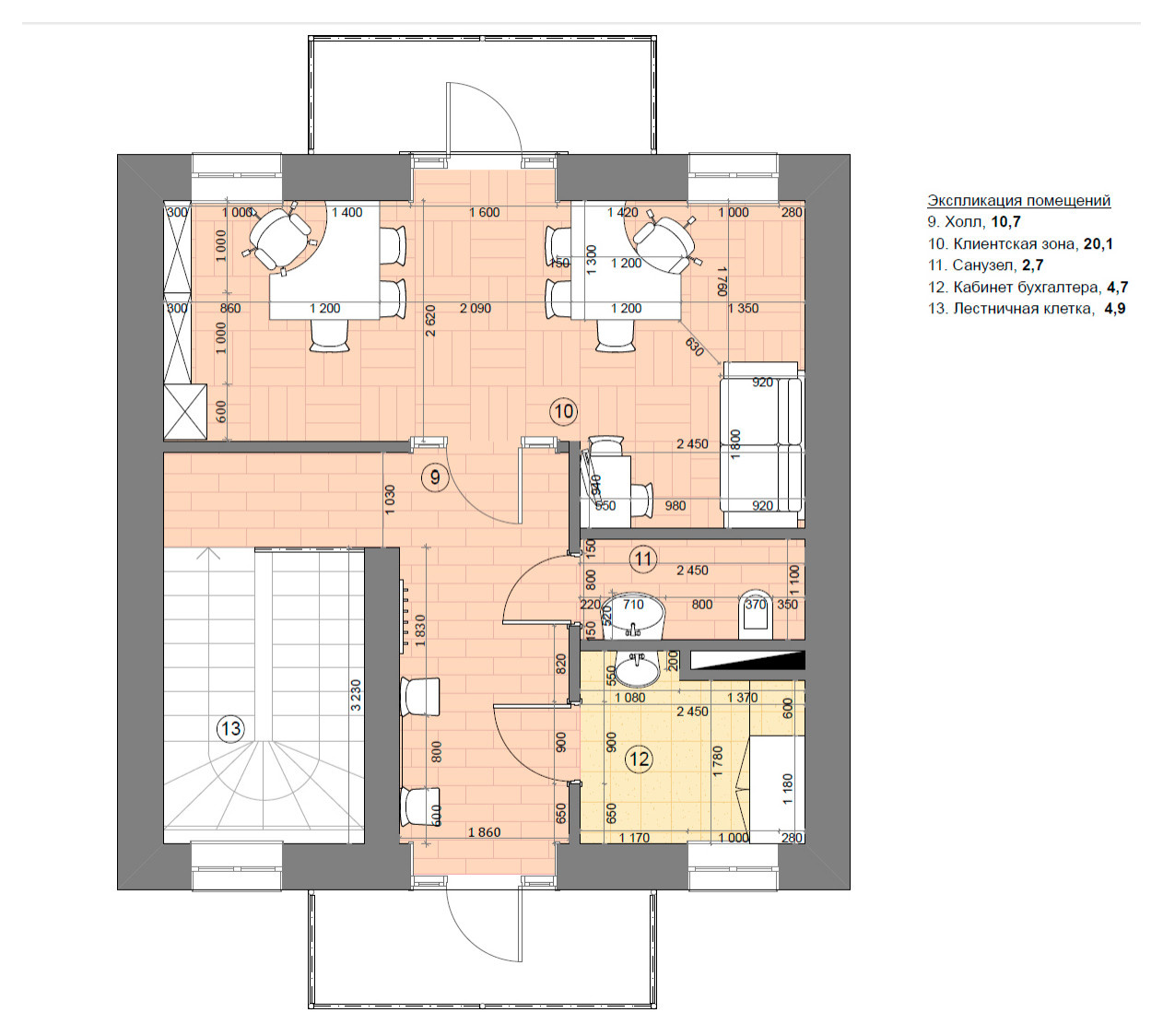 Загородная резиденция