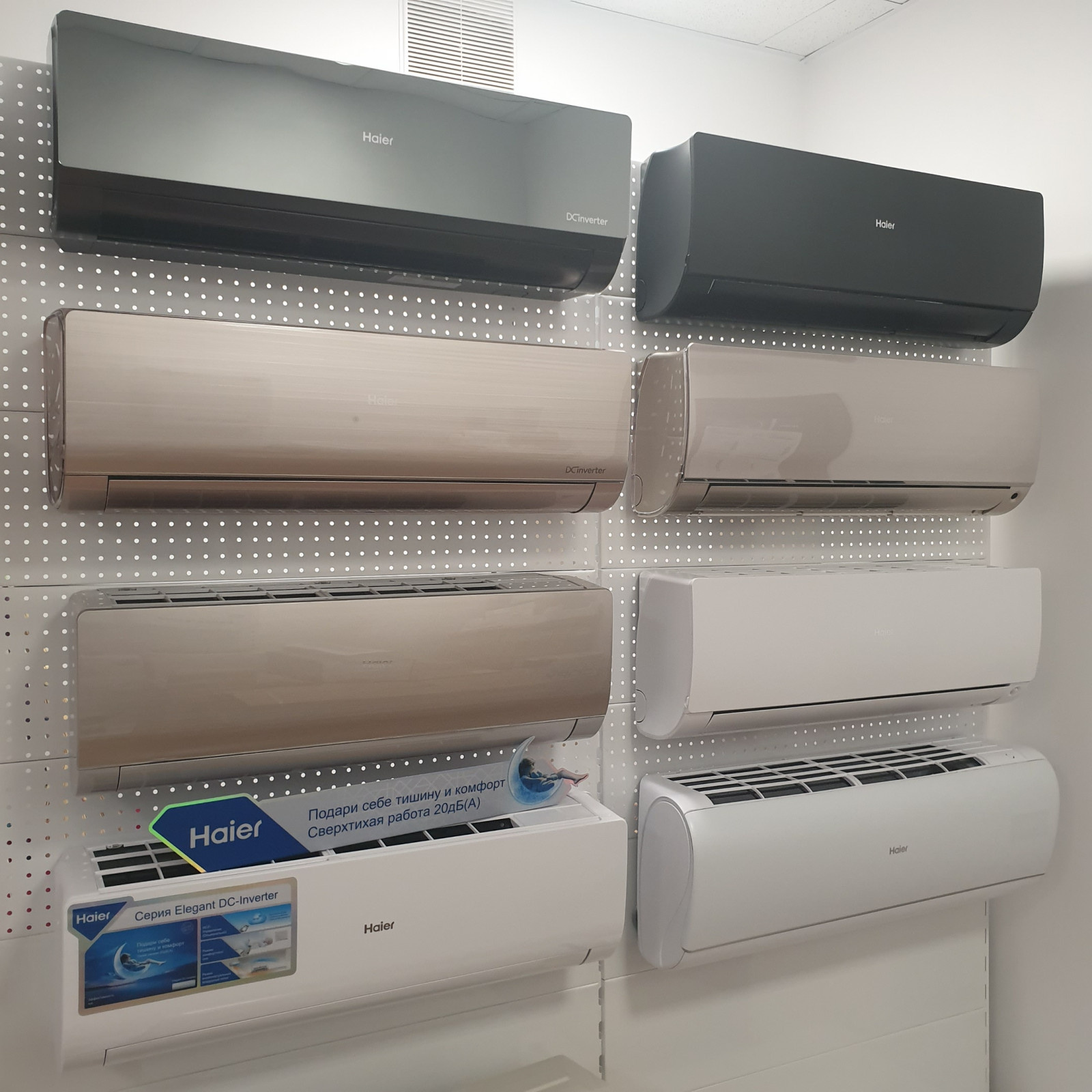 Установка кондиционера в квартирах с ремонтом