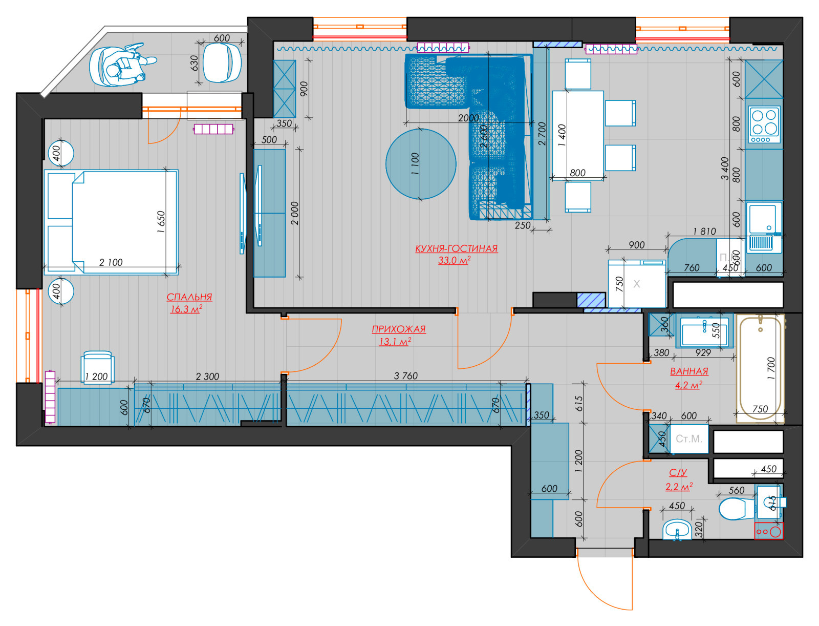 Элегантный Шик