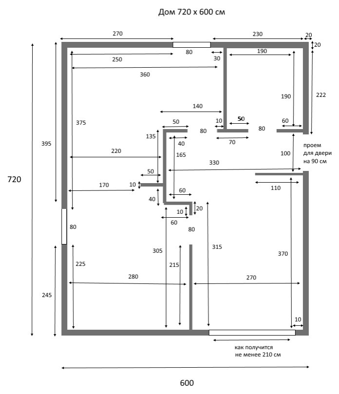 Модульный домик