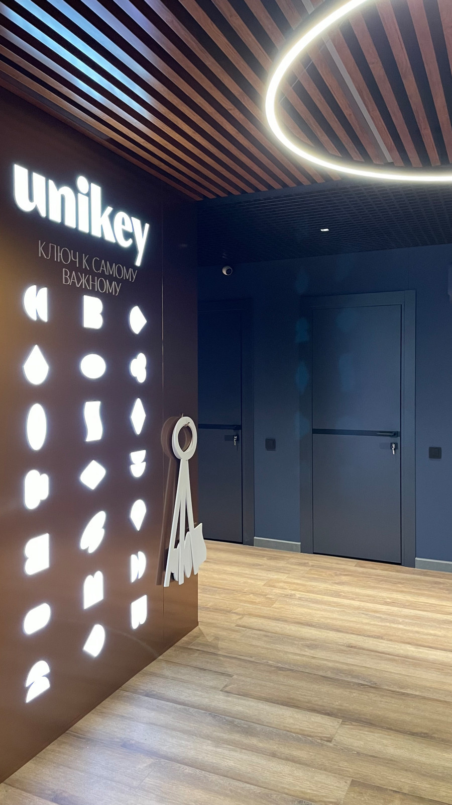 офис продаж для федерального застройщика UNIKEY