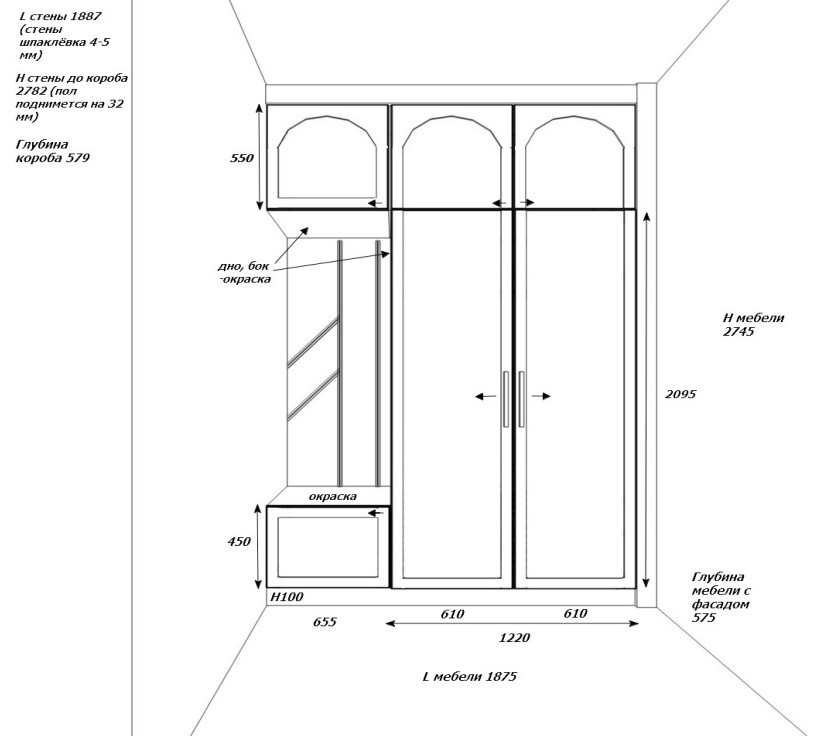 Нежная кухня-гостиная с розовой мебелью