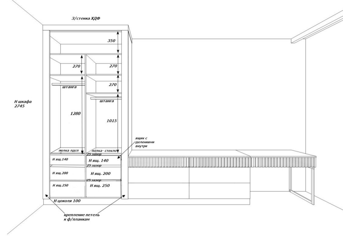 Нежная кухня-гостиная с розовой мебелью