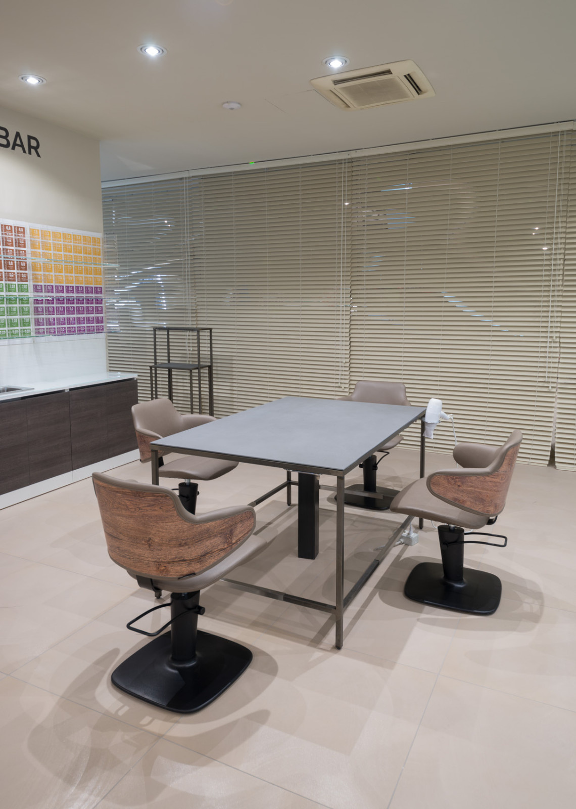 Salon Emotion