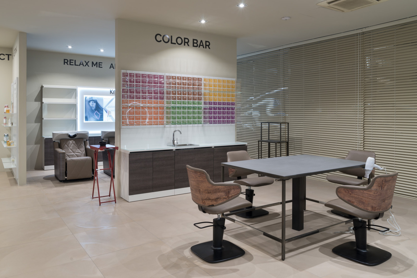 Salon Emotion
