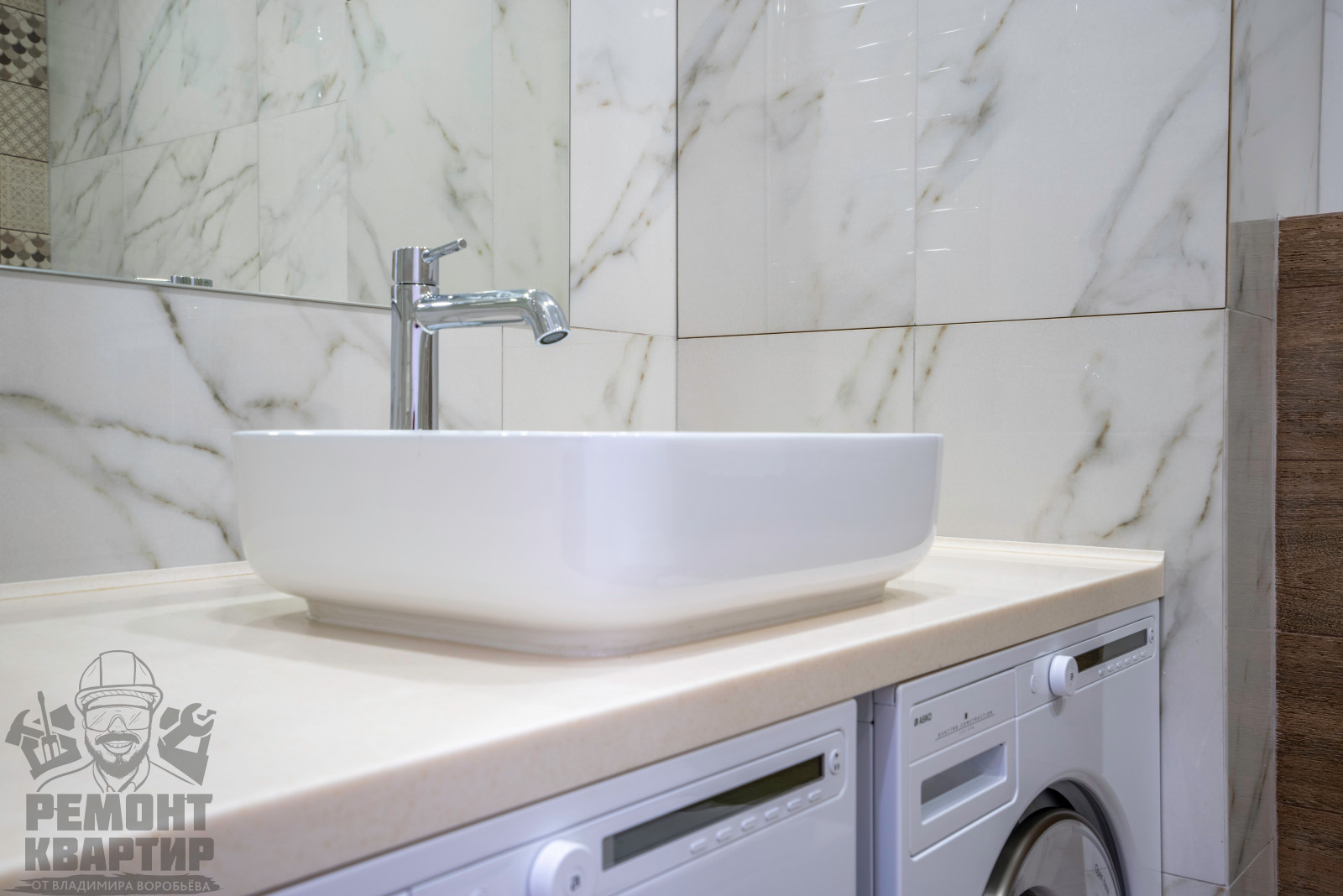 Ремонт трехкомантной квартиры в панельном доме П3