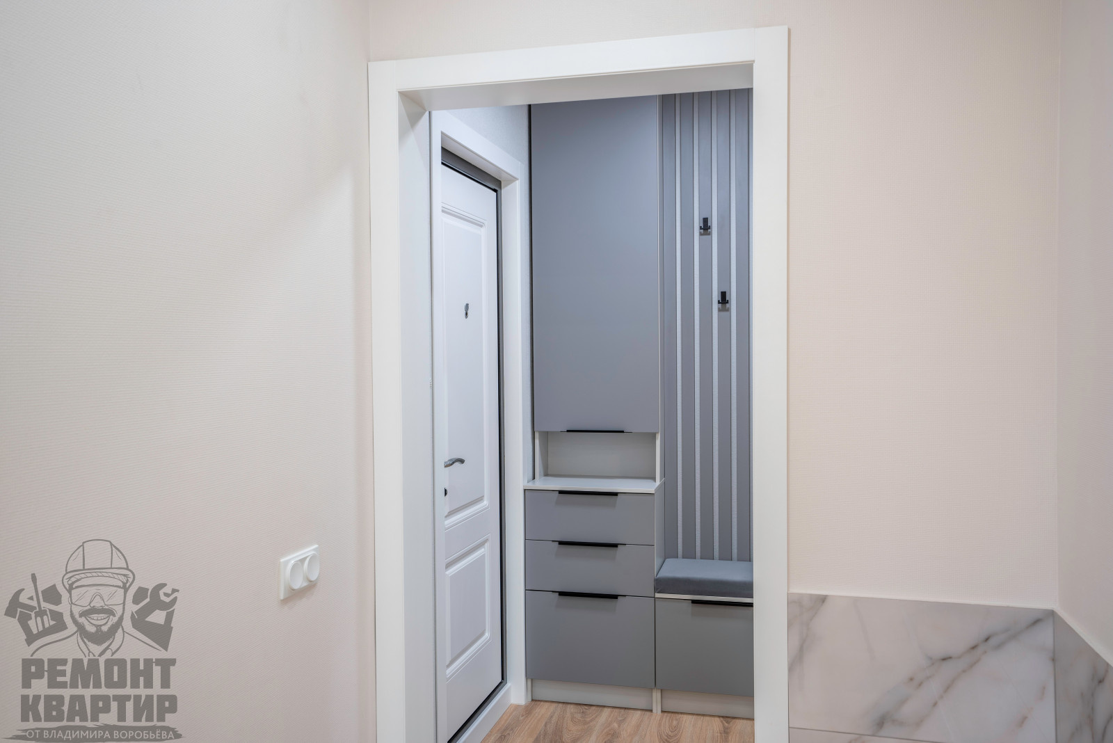 Ремонт трехкомантной квартиры в панельном доме П3