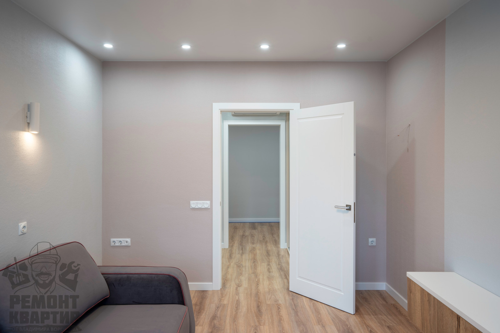 Ремонт трехкомантной квартиры в панельном доме П3