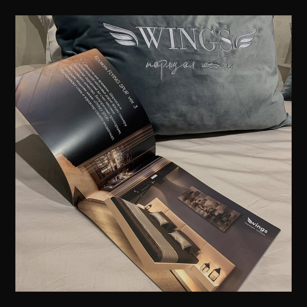 Разработка каталогов для мебельной фирмы "Wings"