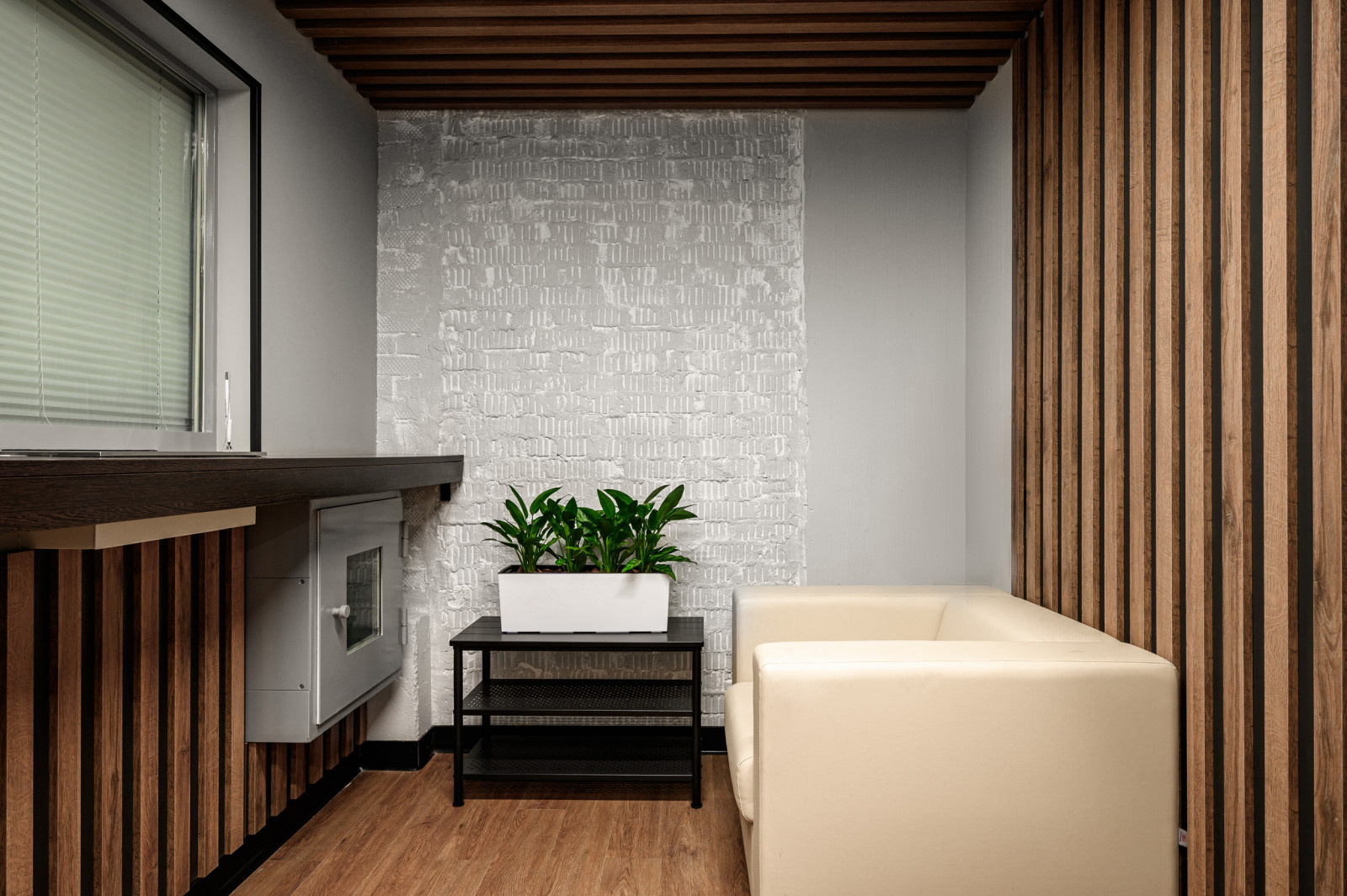 Офисное пространство