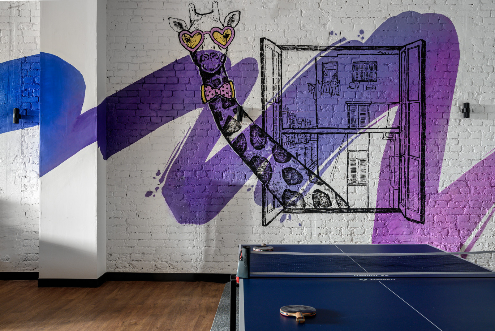 Офисное пространство