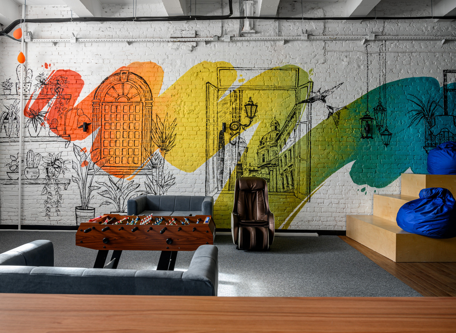 Офисное пространство