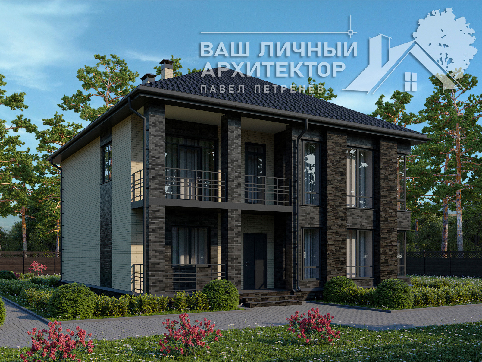 Проект №159