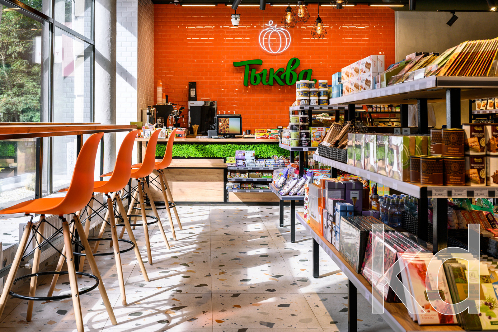 Магазин "Тыква" Ростов-на-Дону ул. Пушкинская