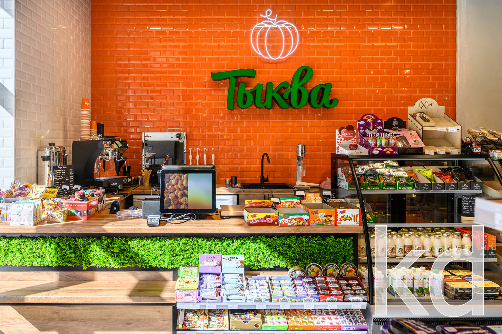 Магазин "Тыква" Ростов-на-Дону ул. Пушкинская