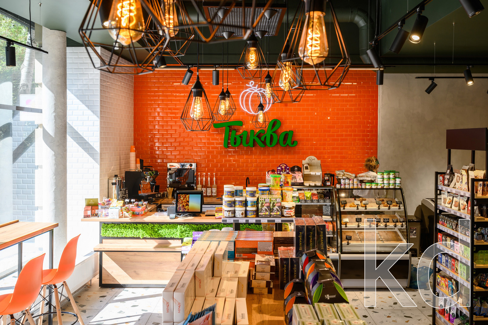 Магазин "Тыква" Ростов-на-Дону ул. Пушкинская