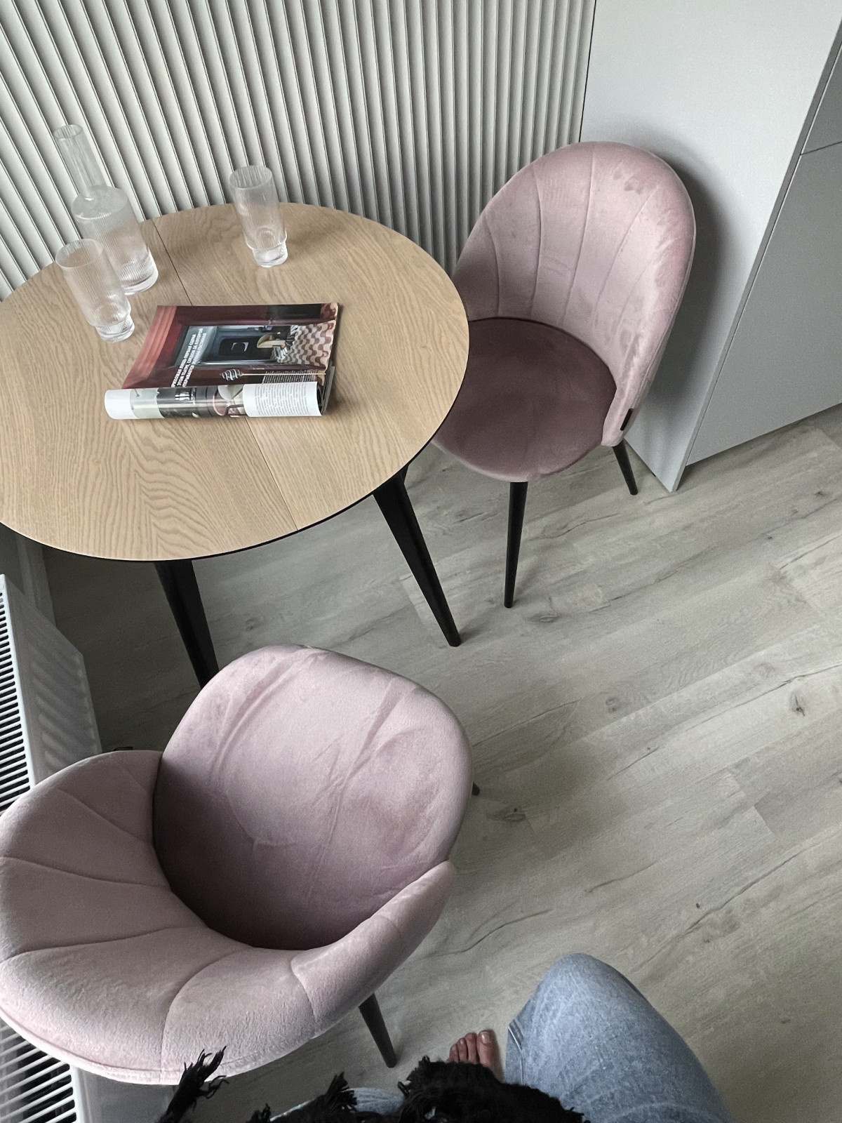 ЖК Поколение реализация