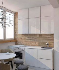 ЖК Сияние Сочи