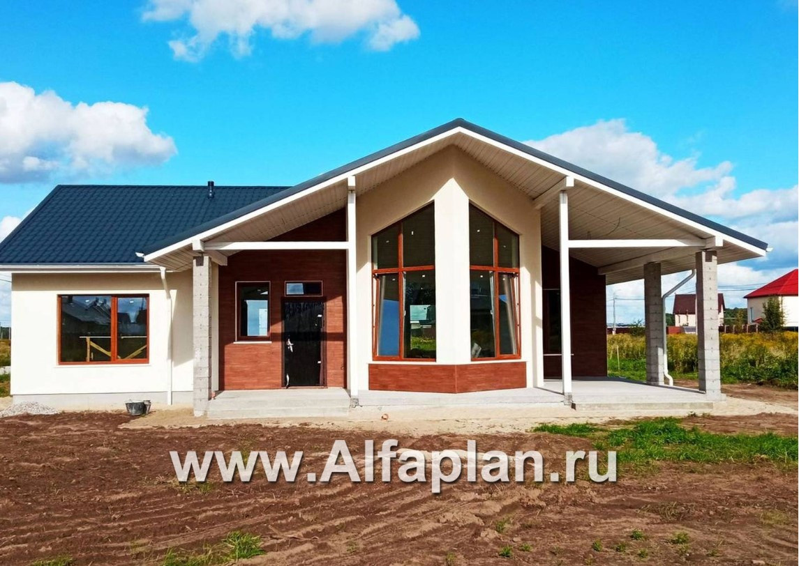 Яркий мир 623А