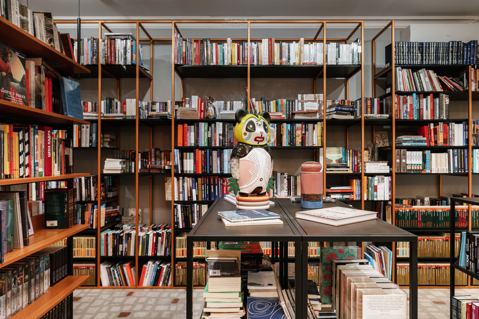 ἐλευθερία bookstore