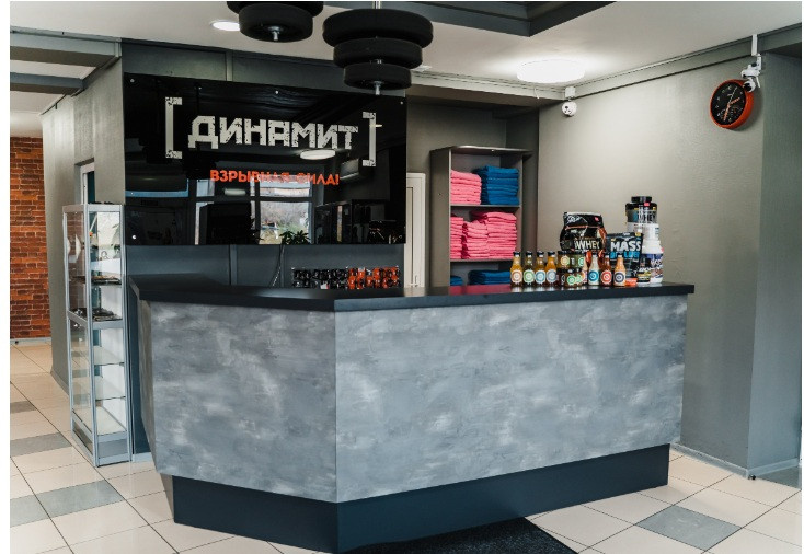 Спортклуб "Динамит"