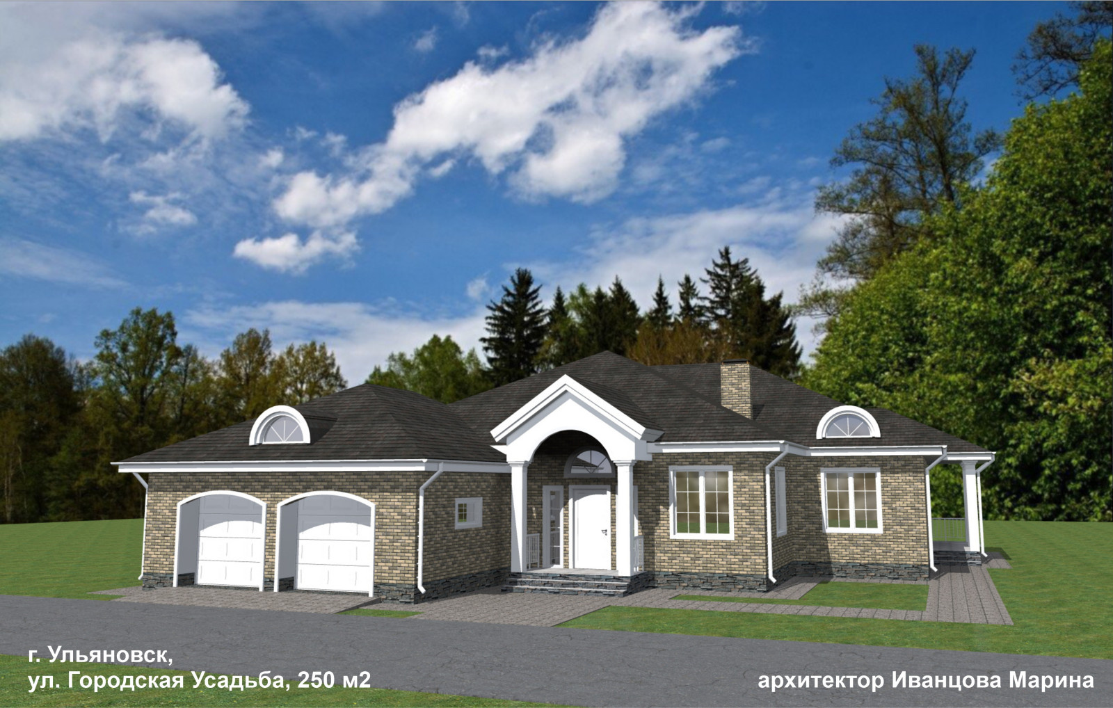 Частные дома