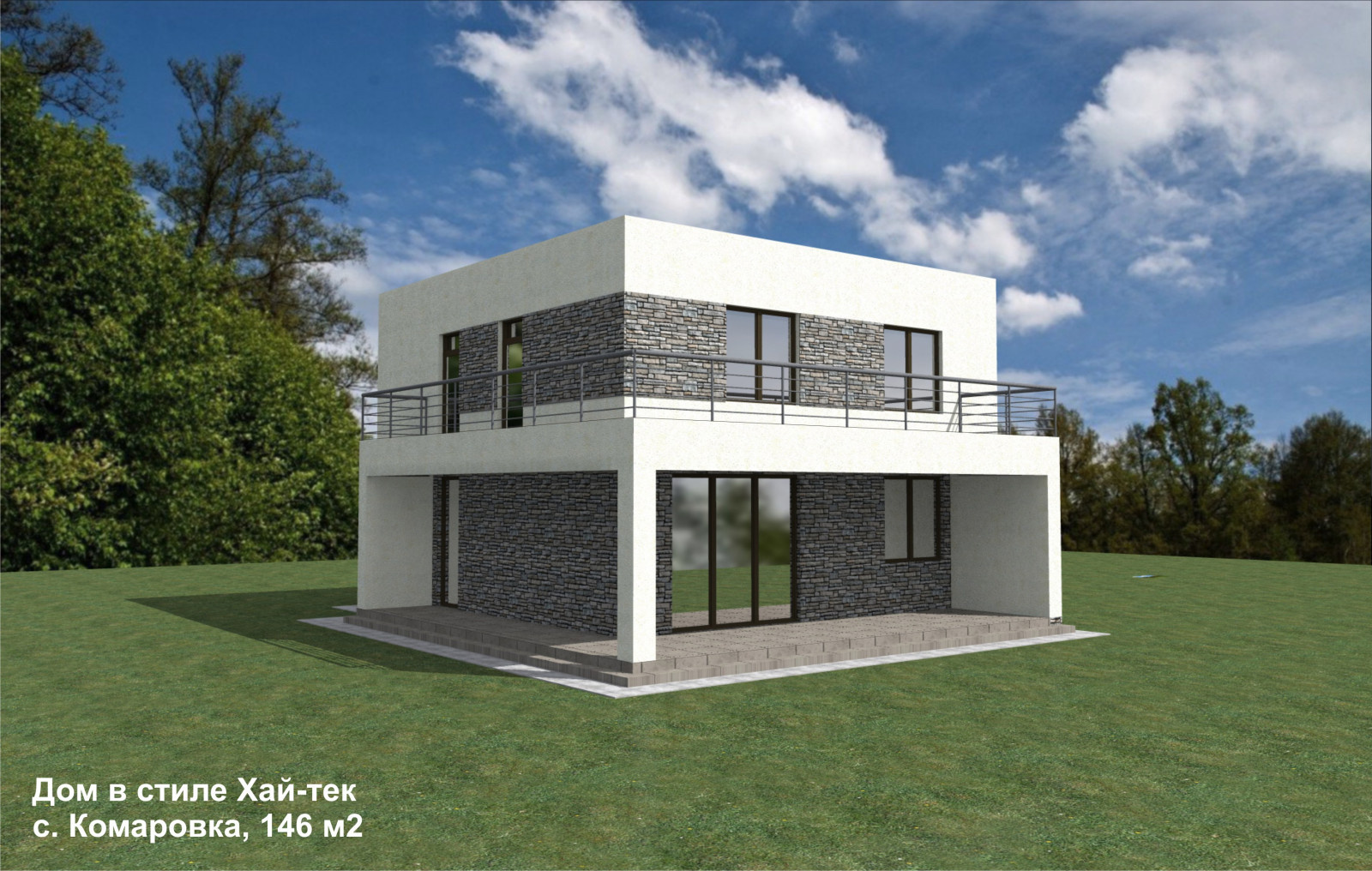 Частные дома