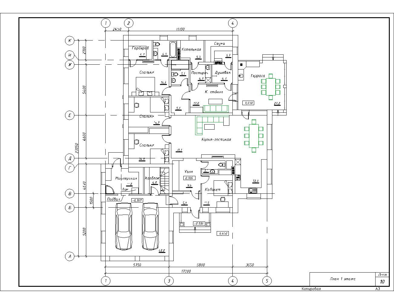 Обложка проекта: Планировки