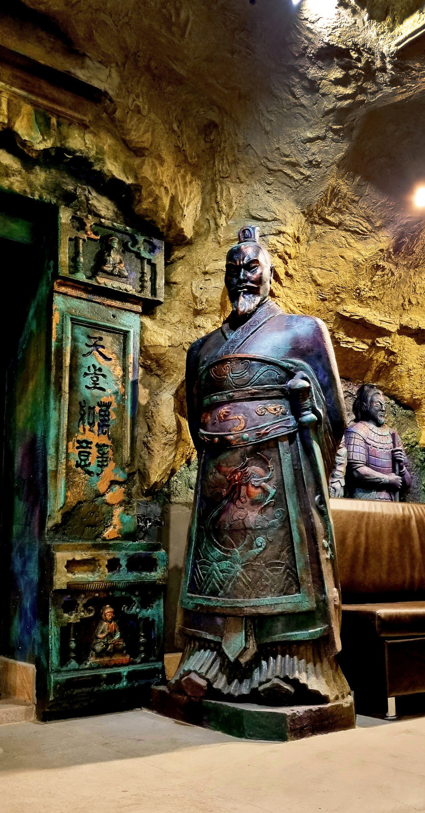 Сауна. Храм нефритовых водопадов( рабочее название)