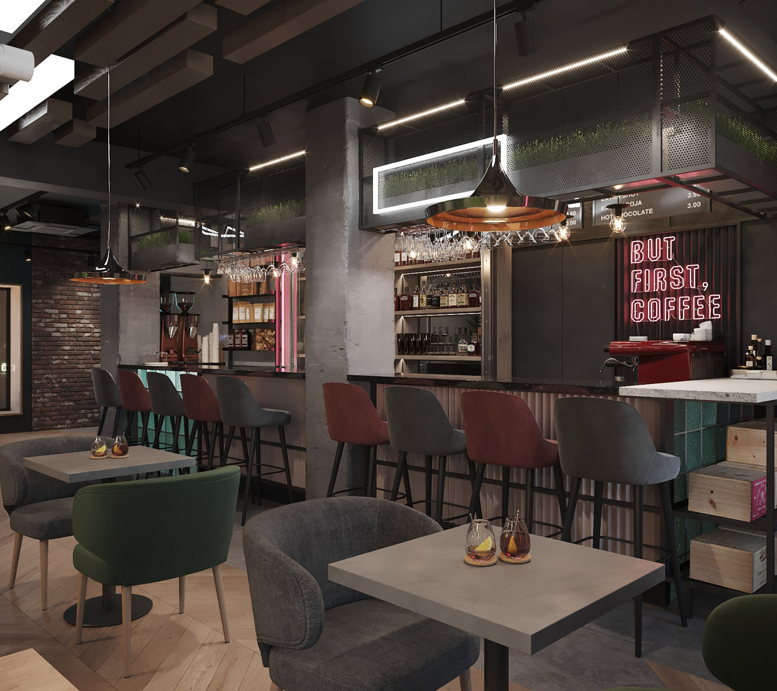 Коктейль-бар