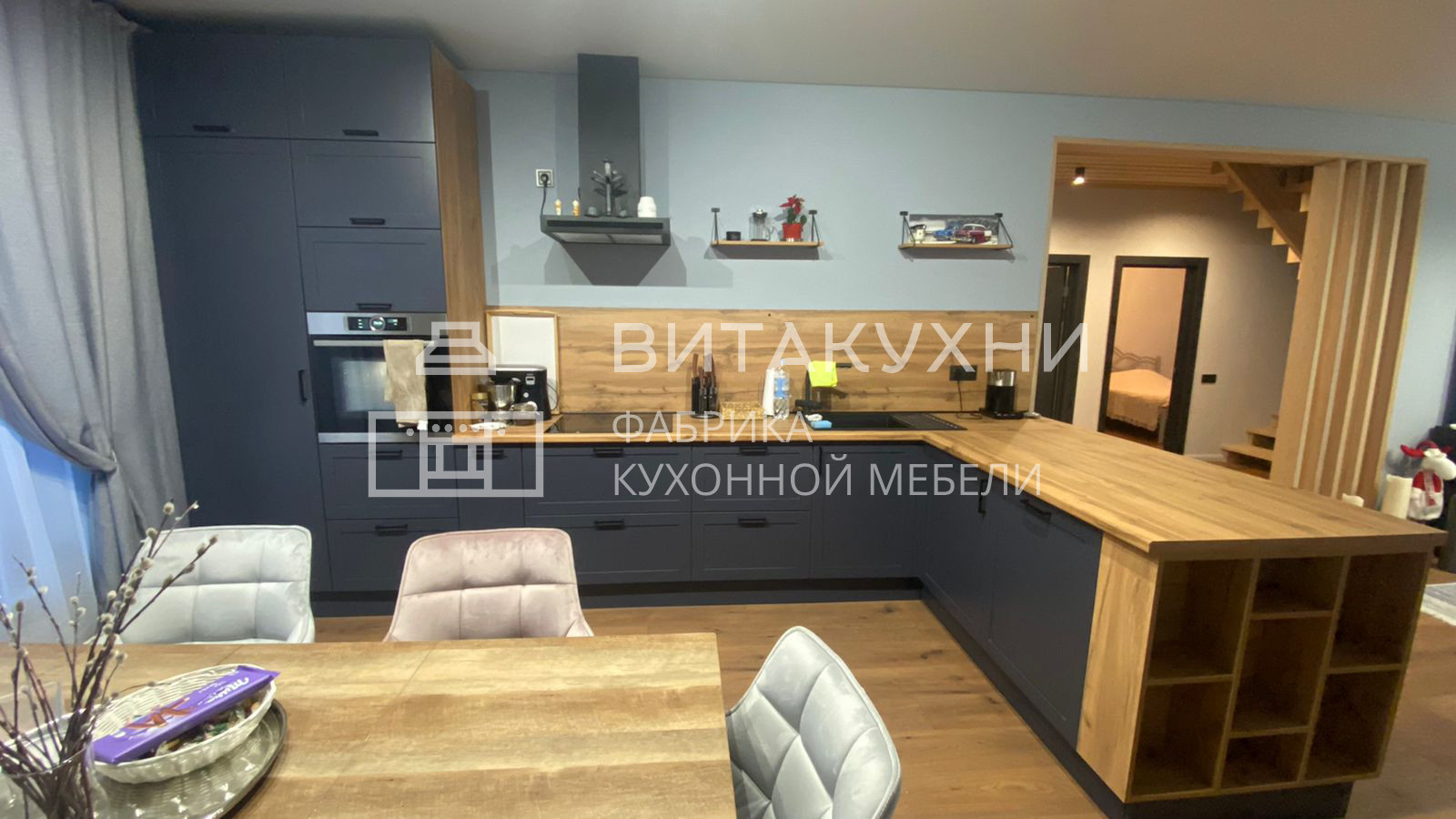 Кухня в современном стиле