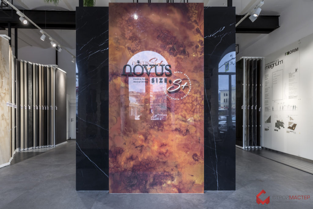 Обложка проекта: Ремонт салона элитной керамики