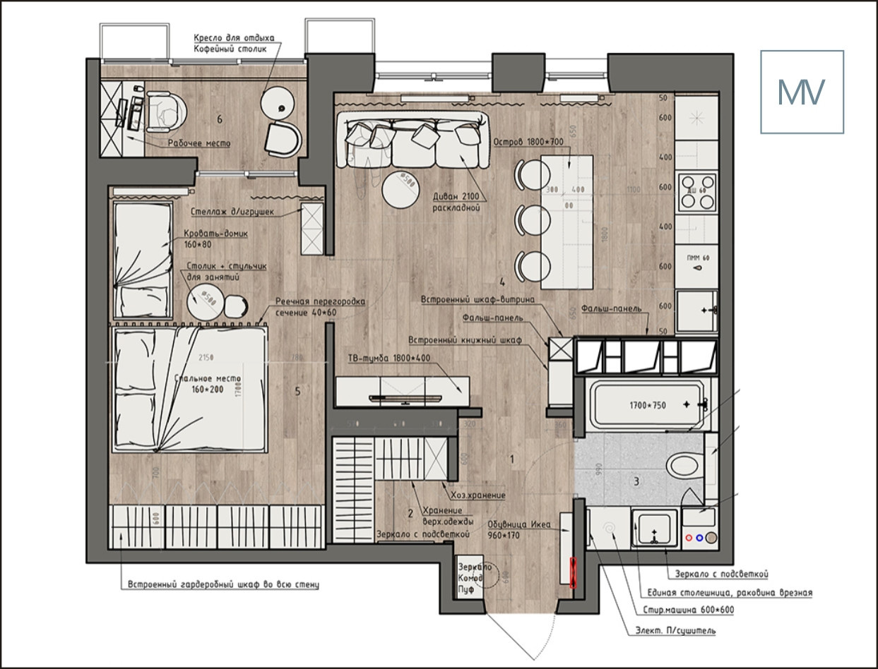 Обложка проекта: Планировочное решение 2-комн. квартира 48 м.кв.  ЖК Поколение г.Хабаровск