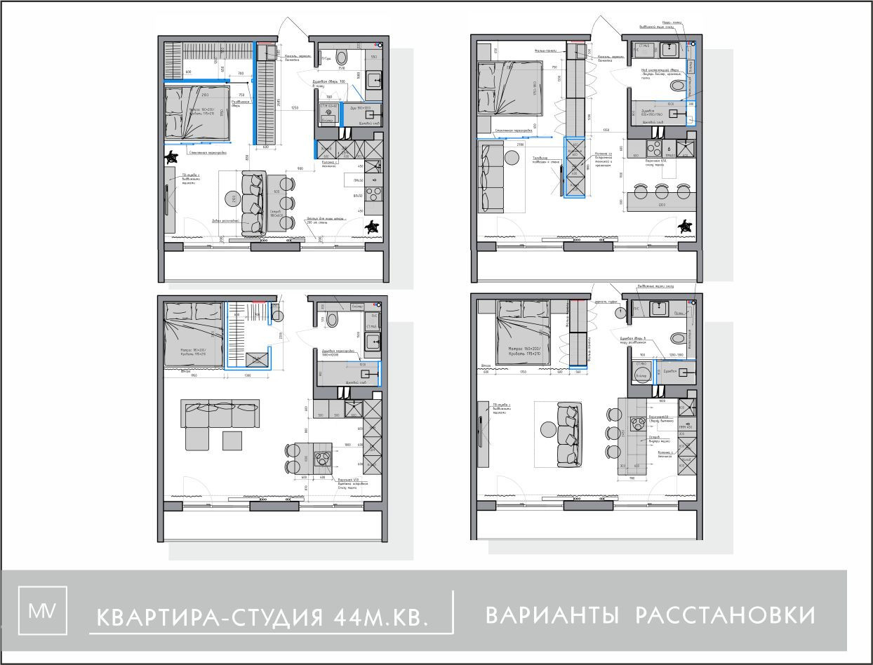 Планировочное решение 1-комн. квартиры 44 м.кв. ЖК River Day г.Хабаровск