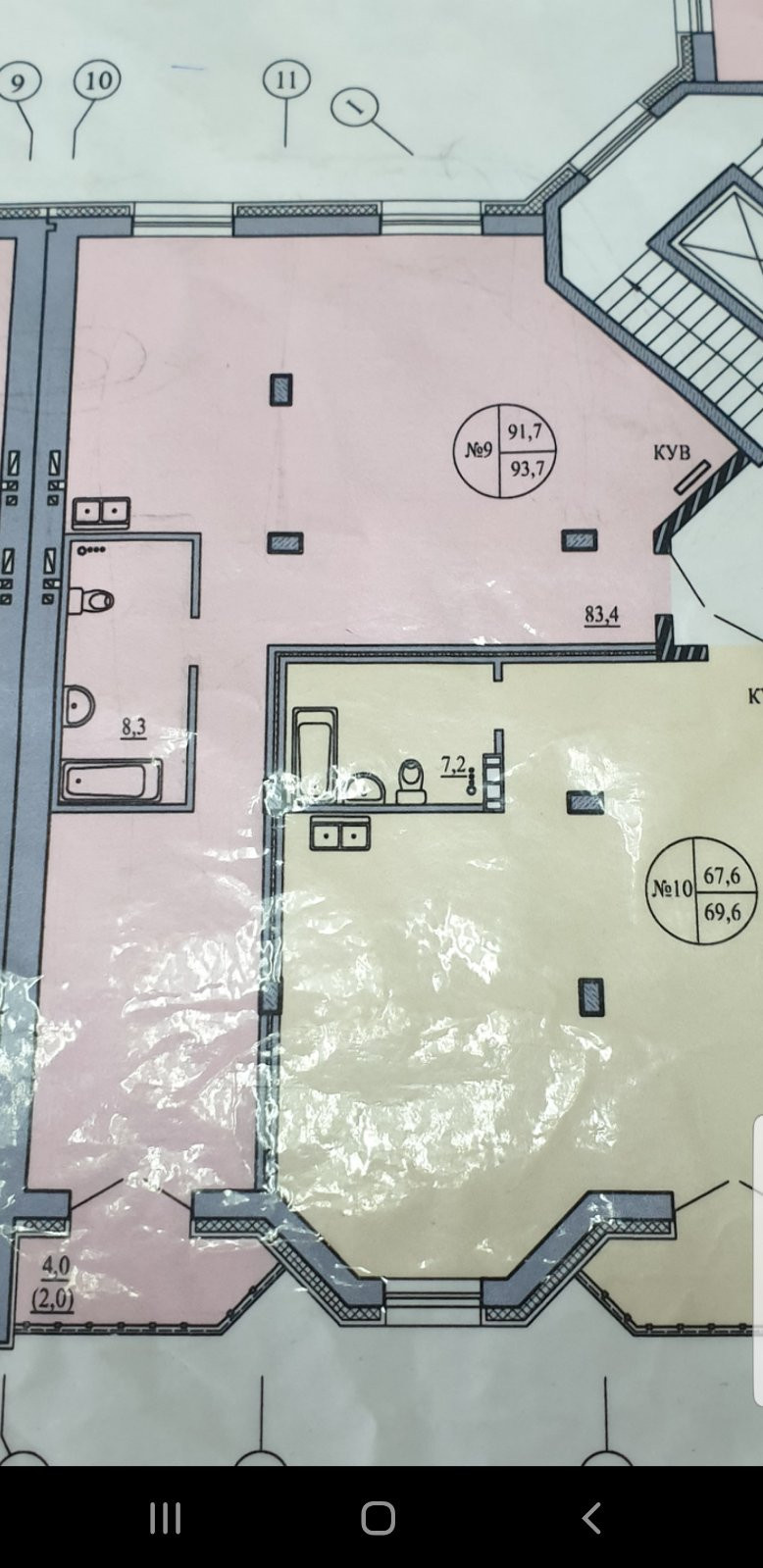 Не стандартная планировка