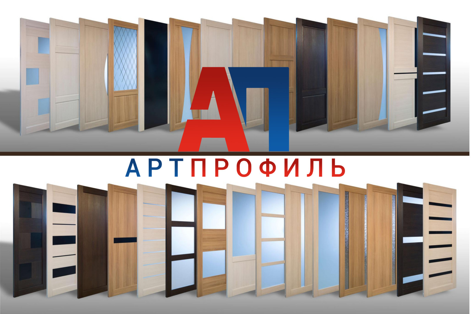Обложка проекта: Межкомнатные двери