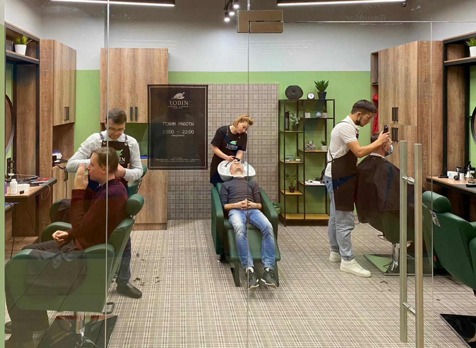 Мужская парикмахерская "Robin"