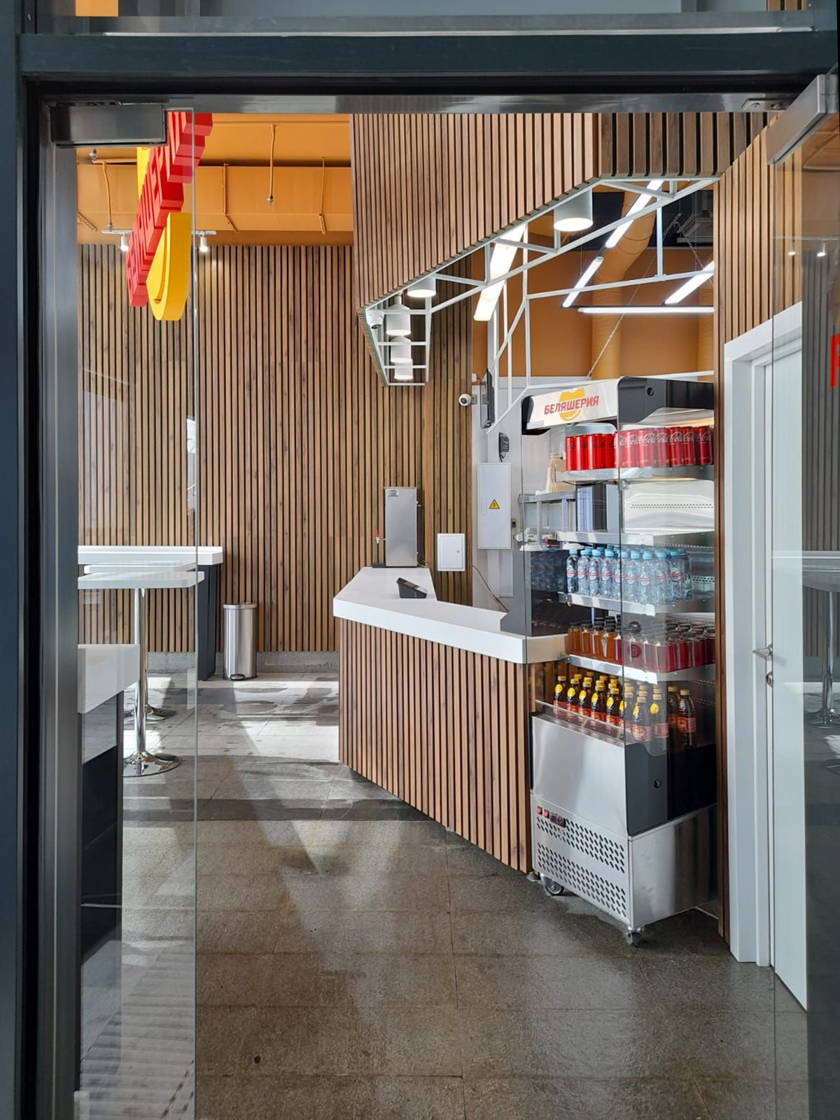 "Беляшерия", Москва - Сити