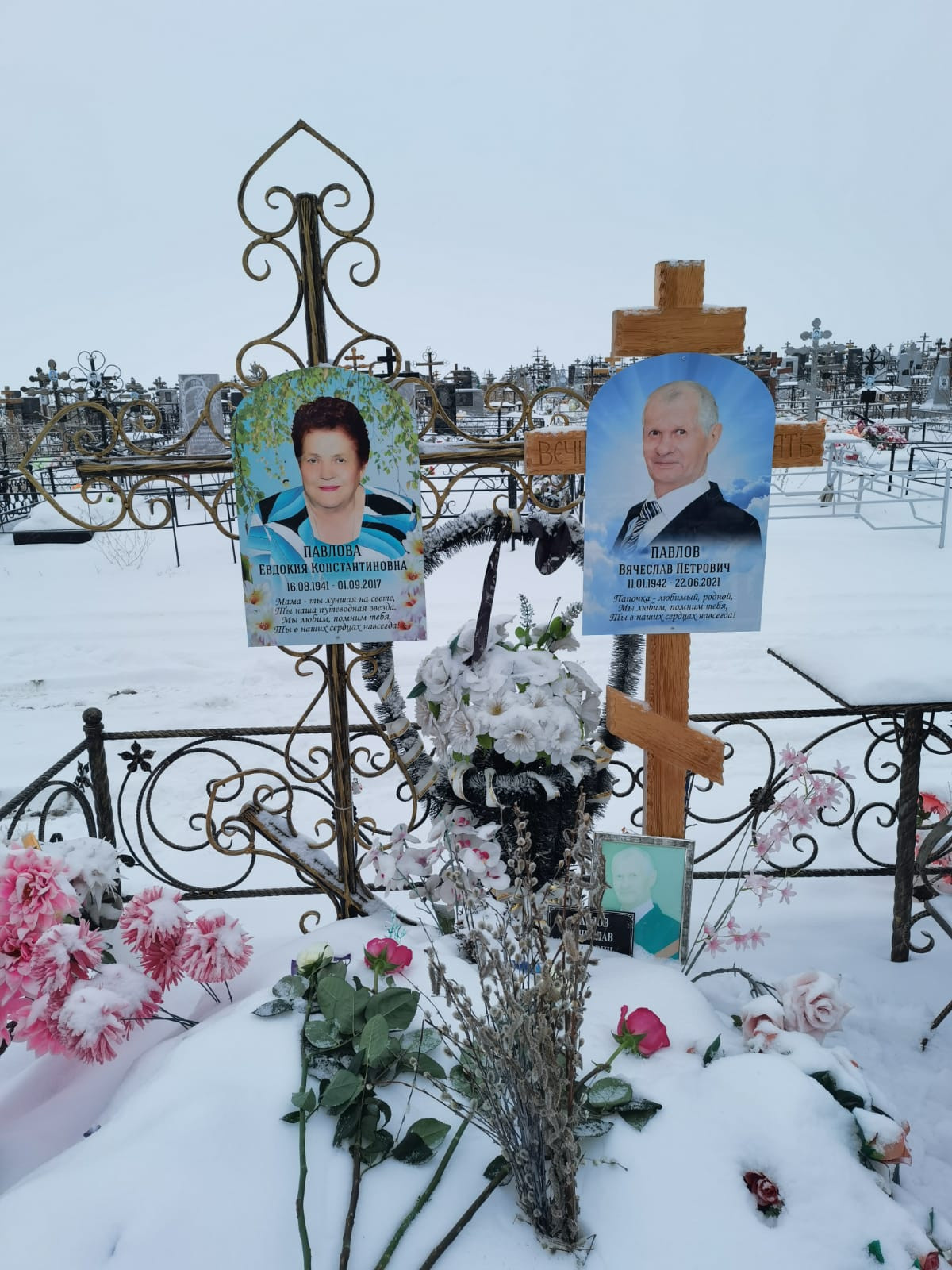 Обложка проекта: печать фото на памятник