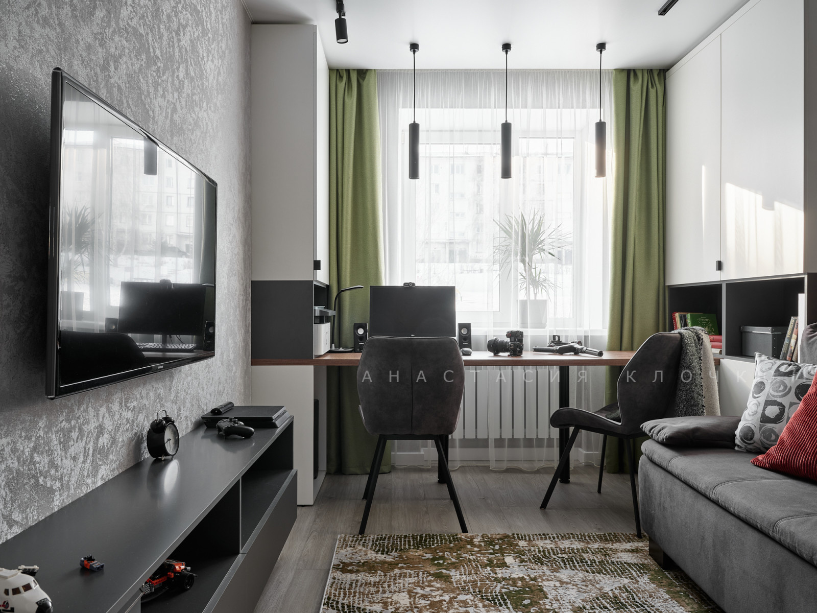 Уютный зеленый